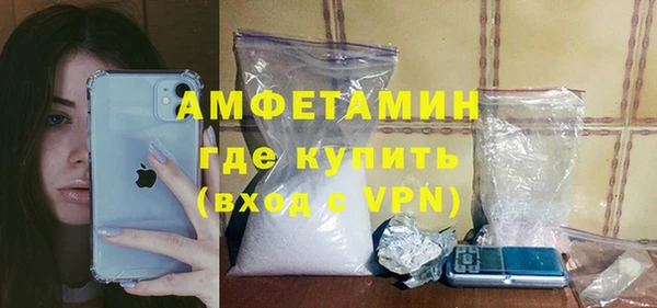 наркотики Богданович