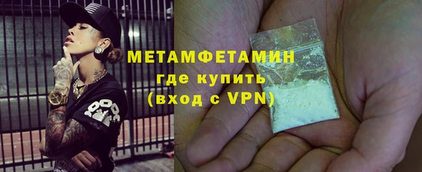 наркотики Богданович