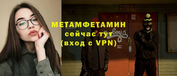 mix Богородицк