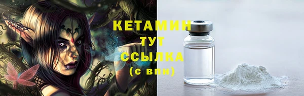 mix Богородицк