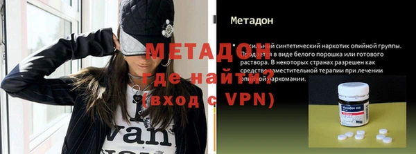 mix Богородицк