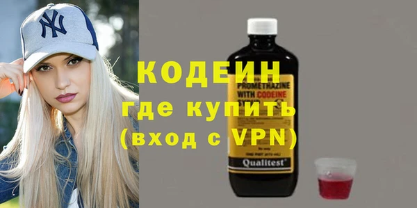 mix Богородицк