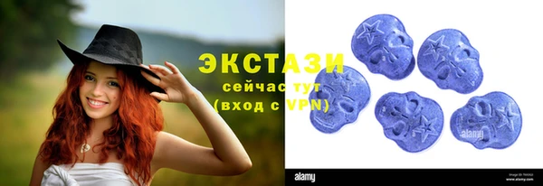 наркотики Богданович