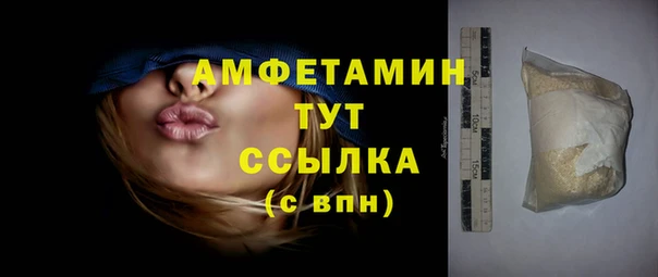 наркотики Богданович