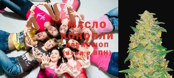 ALPHA-PVP Богородск