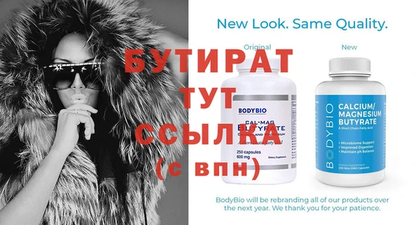 mix Богородицк