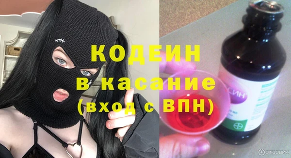 mix Богородицк