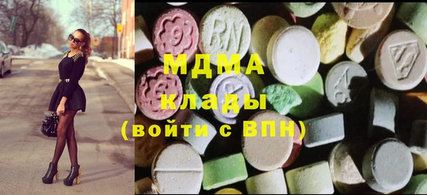 mix Богородицк
