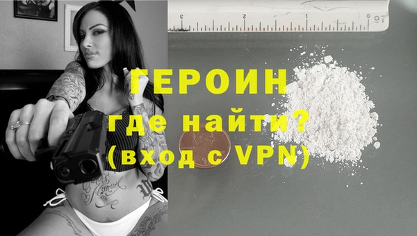 mix Богородицк