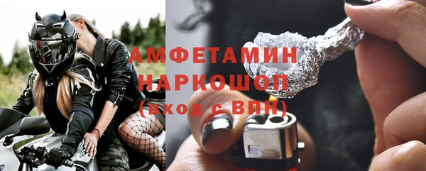 mix Богородицк