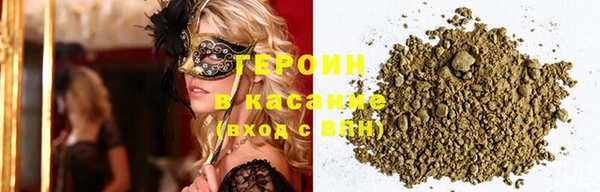 ALPHA-PVP Богородск
