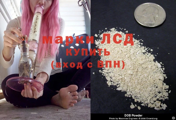 mix Богородицк